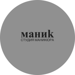 MANIK