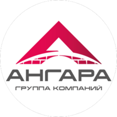 ГК Ангара