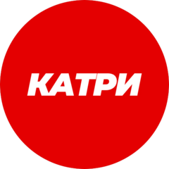 КАТРИ (ООО Катри Логистика)