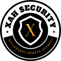 ХАН SECURITY