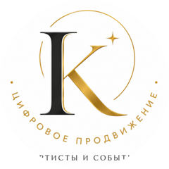 Клишина Елизавета Вячеславовна