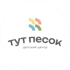 Буланов Илья Александрович