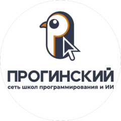 Кунафин Ильсур Рашитович