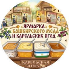 Шошу Емануил