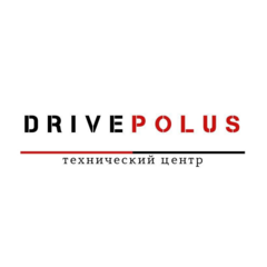 ДрайвПолюс