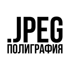 Варфаламеев Альберт Степанович