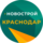 НовоСтрой