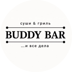 BUDDY BAR