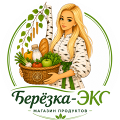 Берёза Евгения Константиновна