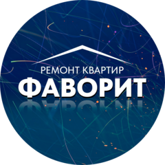 Шудегов Владимир Владимирович