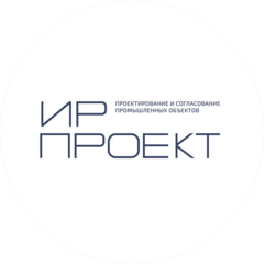 IR-Proekt