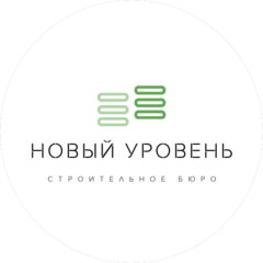 СБ Новый Уровень