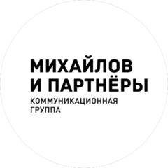 Михайлов и Партнёры