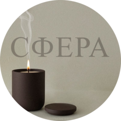СФЕРА