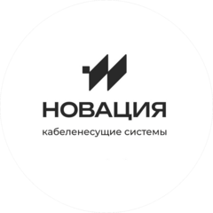 Новация