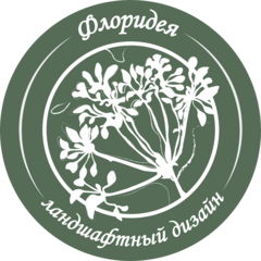 Флоридея