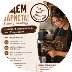 ����varka