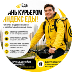 Мамедов Исмаил Гаджиалиевич