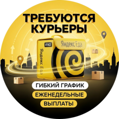 Ефремов Владимир Николаевич