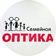 Оптика (ИП Серова Ирина Арпировна)