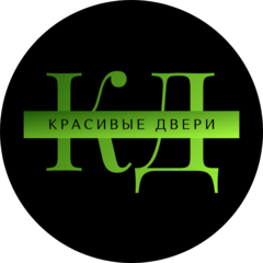 Красивые двери