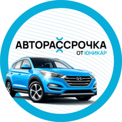 АвтоРассрочка