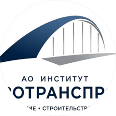 Институт ГидроТрансПроект