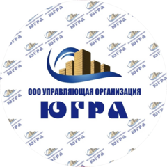 УО ЮГРА