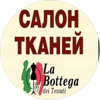 Текстильная лавка