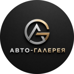 Авто-Галерея