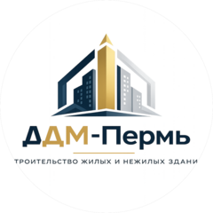 ДДМ-Пермь
