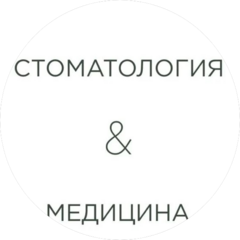 Гаврилюк Валерий Павлович