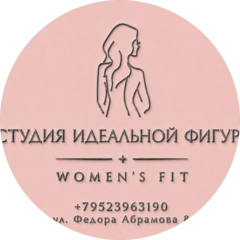 Women's Fit