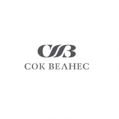 СОК ВЕЛНЕС