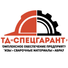 ТД Спецгарант