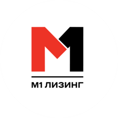 Лизинговая организация