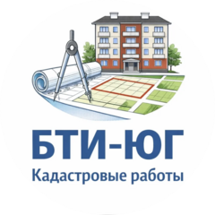 Бти-Юг