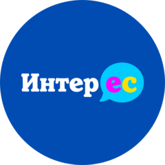 Образовательный центр ИнтерЕс