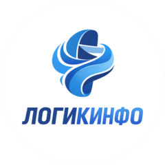 ЛогикИнфо