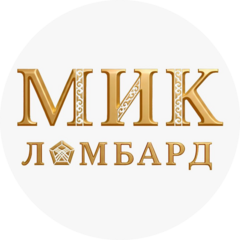МИК Ломбард