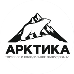 Арктика