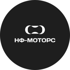 Нф-Моторс