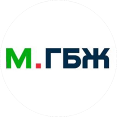 МГБЖ