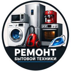Яковлев Дмитрий Алексеевич