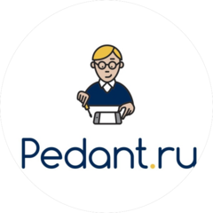 Pedant.ru (ИП Коркина Юлия Владимировна)