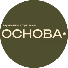 Изотов Дмитрий Андреевич