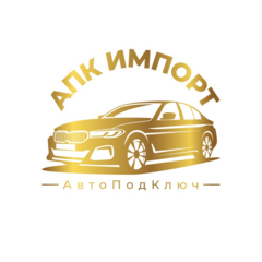 АПК ИМПОРТ БЕЛ