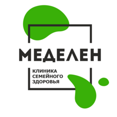 МЕДЕЛЕН