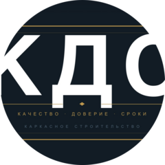 КДС