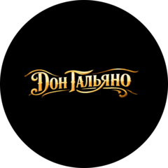 Don Galiano